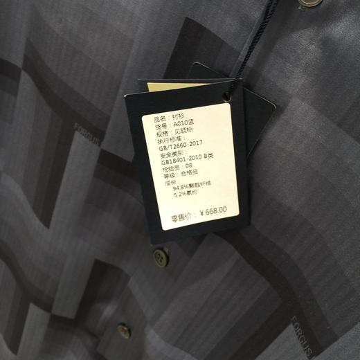 长袖衬衣男士秋翻领格子上衣休闲时尚长衬衫男装  SH-A010 商品图1