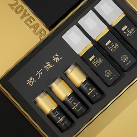 精方健发防脱育发液精华黄金套盒装 商品图0
