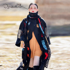 挑孔羊绒毡长款大衣 SJF95P458W