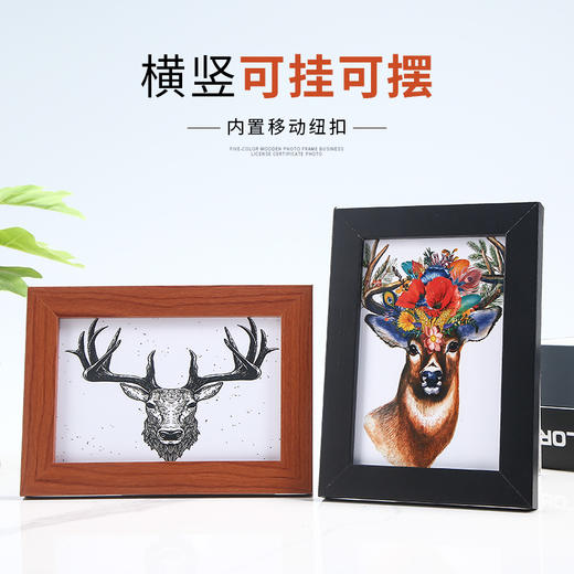 木质相框摆台木制证书框营业执照a4相框摆件木框海报拼图画框批发 商品图2