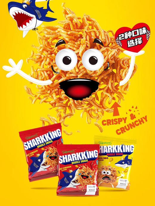 印尼烧烤鸡肉味鲨鱼干脆面14g 商品图0