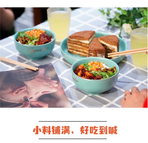 吴佳拌米粉4份鸡肉香辣（干粉）组合新疆米粉爆辣速食方便装特产 商品图5