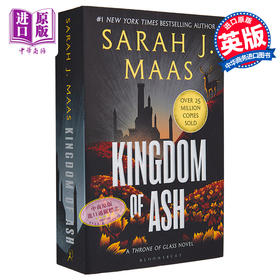 【中商原版】玻璃王朝 第7部 灰烬王国 Kingdom of Ash 英文原版 Sarah J  Maas 经典奇幻小说