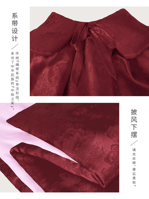 斗篷-福寿花 商品图11