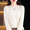 2023秋季新款针织衫V领毛衣女套头打底衫女韩版 商品缩略图1
