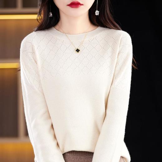 2023秋季新款针织衫V领毛衣女套头打底衫女韩版 商品图1