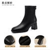 ZHR雅致方头绒暖短靴女2023冬季新款法式复古高跟女靴瘦瘦靴百搭 商品缩略图13