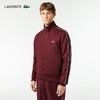【海南专供价】Lacoste法国鳄鱼男装新款简约宽松拉链运动卫衣外套SH1457-10 商品缩略图1