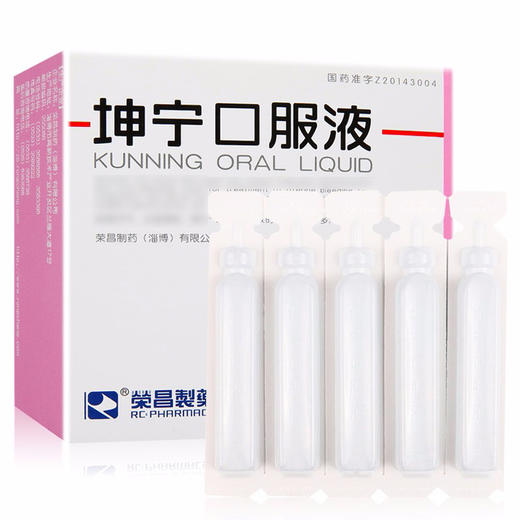 坤宁口服液【10ml*10支】  荣昌制药 商品图1