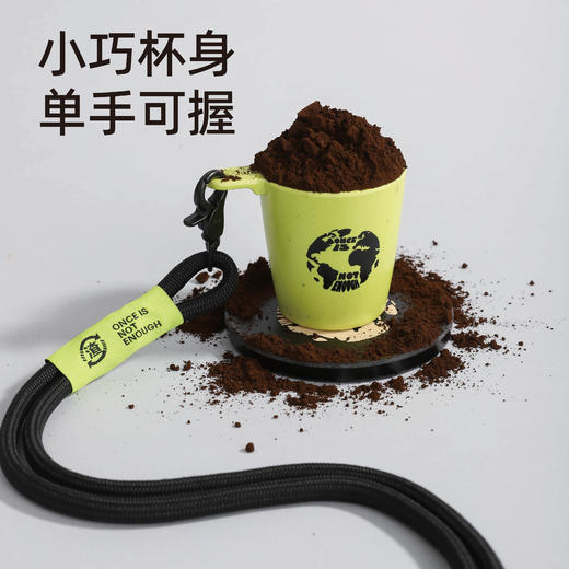 KAFFTEC咖法随身一口杯咖啡渣外壳咖啡杯带挂绳户外随身便携杯 商品图1