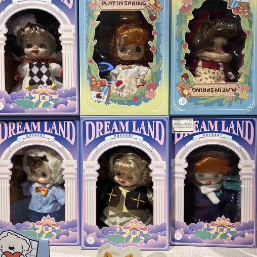 G-CX-2324/2325/2326/2328/2329梦境庄园奇遇记 商品图0