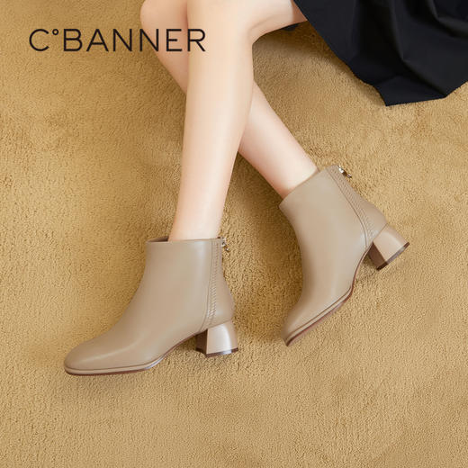 【cf】千百度羊皮时装靴秋冬粗跟高级感短靴女鞋瘦瘦靴粗跟A23576511 商品图0