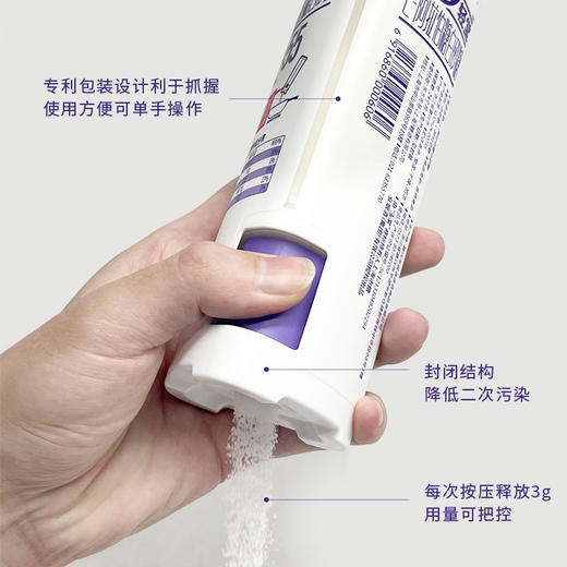 低GI L-阿拉伯糖白砂糖-280g/瓶 商品图2