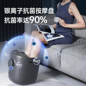 【200积分+299元】凯伦诗 智能躺泡足浴桶 1个 穴位按压不落空