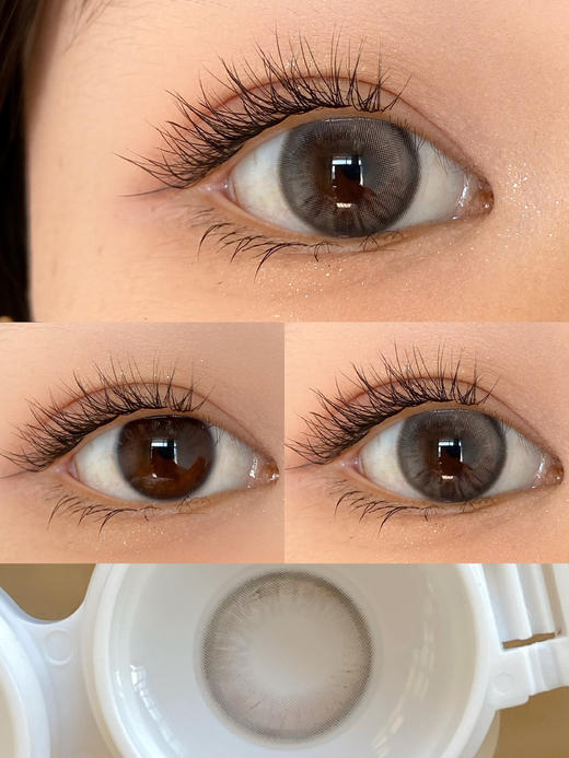 蛋黄仔 白月光 紫米露 日抛  KIKICON 商品图4