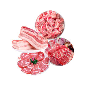 品质猪肉组合 300型 （仅限江浙沪皖）
