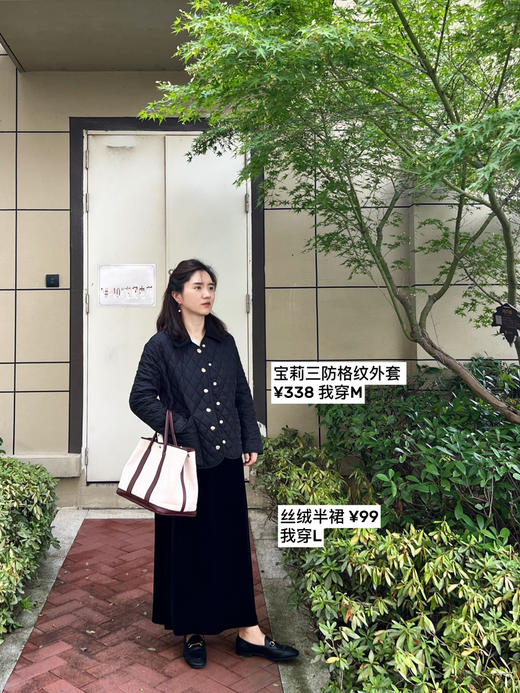 吐血推荐| 鎏金丝绒 超垂显瘦高腰直筒阔腿裤+半裙【包邮+三天无理由退huan】 商品图9