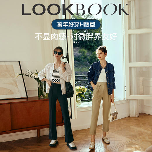 OLrain欧芮儿秋季2023新款法式牛仔短外套宽松复古气质单排扣衬衫 商品图3