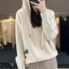 新款2023秋季风气质安迪绒套头厚连帽宽松型毛衣女式针织衫 商品缩略图1