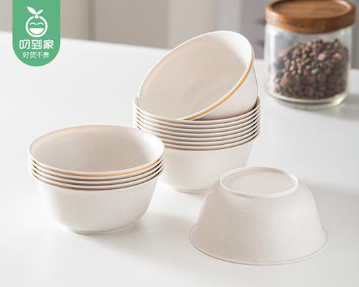 【预售-2月27日配送】康大师稻壳餐具碗*3包（350ml*16+4个/包） 商品图1