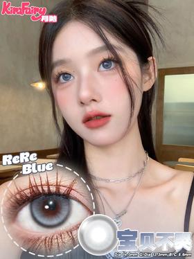 KIRA FAIRY ReRe宝贝不哭/害羞体制 硅水凝胶 2片/一副（月抛型）