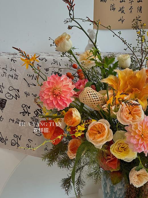 秋意献礼 · 瓶花（花+瓶一套） 商品图3