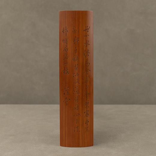 清 竹雕诗文臂搁 商品图0