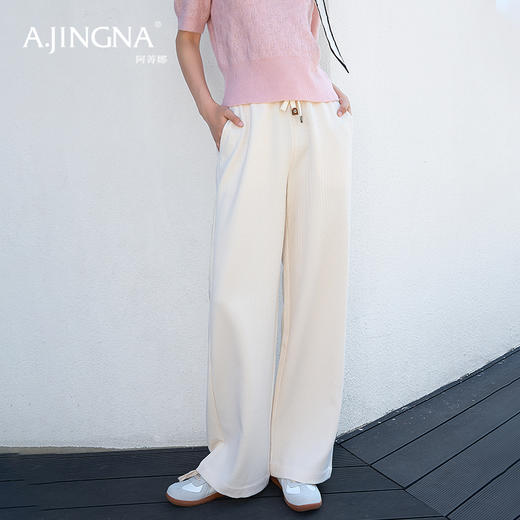 【商场同款】阿菁娜宽松舒适休闲直筒阔腿裤A28Q210056 商品图0
