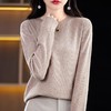 2023秋季新款针织衫V领毛衣女套头打底衫女韩版 商品缩略图2