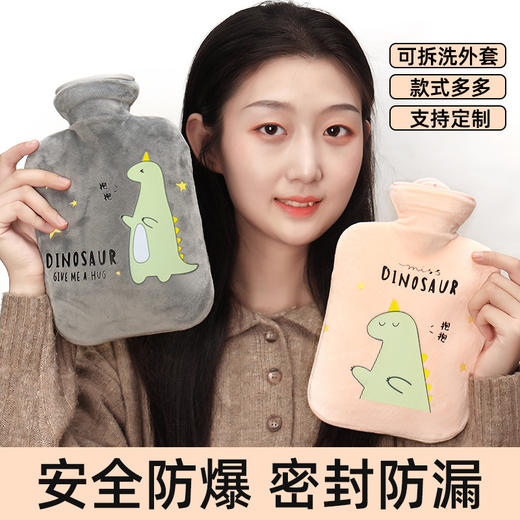 新款PVC注水热水袋 卡通布套学生暖手宝可爱毛绒套防爆暖水袋批发 商品图0