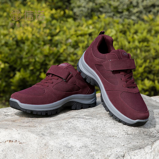 信诺秋季新款妈妈鞋中老年舒适健步鞋防滑软底老人鞋女休闲运动鞋23Q9959-X1 商品图1