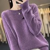 2023年秋冬新款韩版女士圆领长袖针织衫女士纯色套头针织打底衫 商品缩略图4