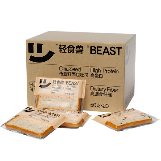 【面包合集】轻食兽全麦面包奇亚籽整箱片早餐代餐杂粮吐司饱腹食品 商品图3