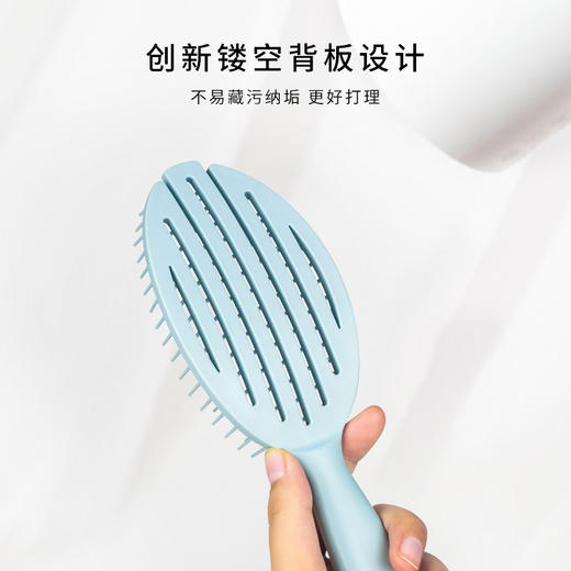 张俪推荐 韩国yao镂空按摩梳 新款 全身防水  舒适按摩  不缠发 商品图3