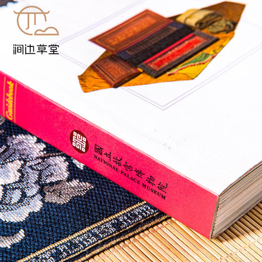 【绝版好书】《故宫概览》16开219页，台北故宫博物院 商品图2