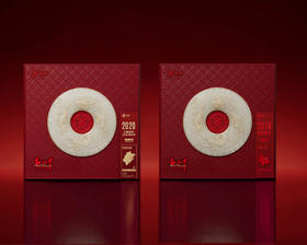 中国礼-茶叙“红八中”2023年中茶高端年份班章(2018年)288g/年份白毫银针(2020年)180g/登陆央视