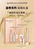 TOPC礼盒！35+熟龄女性shou选！重磅回馈粉丝——鎏菁系列篙端礼盒！升级35玻色因 全系列篙浓度紧致抗皱！ 商品缩略图0