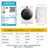 惠而浦/洗衣机/WFD100944BAOW 商品缩略图8