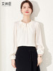 杏色职业衬衫女新中式盘扣小个子上衣气质小众设计感百搭通勤衬衣 商品缩略图1