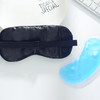 真丝眼罩睡眠眼罩遮光眼罩航空眼罩护眼罩真丝仿真丝眼罩儿童眼罩 商品缩略图3