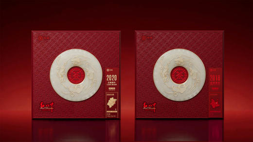 中国礼-茶叙“红八中”2023年中茶高端年份班章(2018年)288g/年份白毫银针(2020年)180g/登陆央视 商品图13