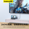 倍思 高清系列 Type-C 转 DP8K 高清同屏转换线 商品缩略图2
