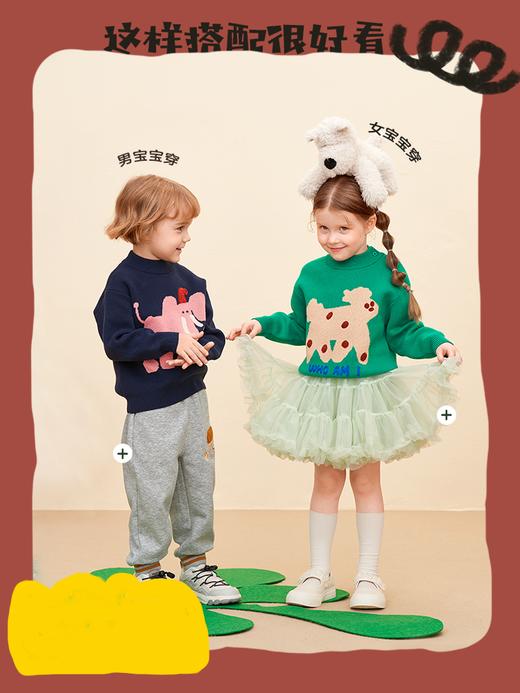 【MQD】童装秋冬季毛衣男女儿童宽松艺术萌趣提花韩版半高领针织衫 商品图2