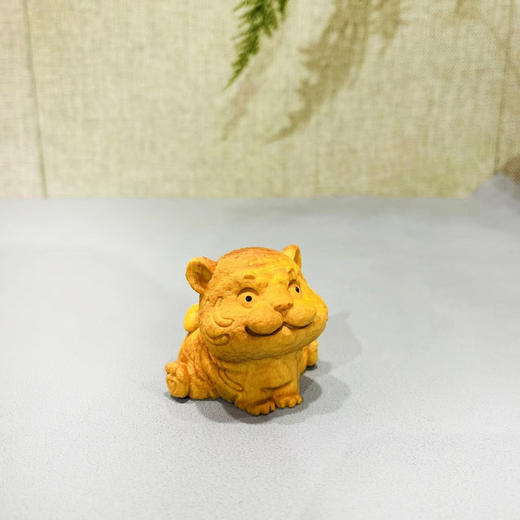 开心萌虎°黄杨木小摆件 商品图0