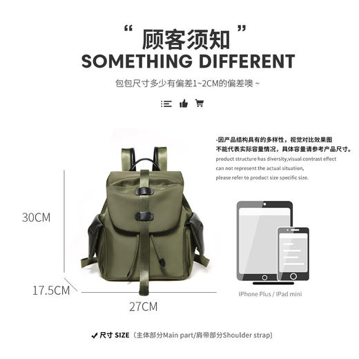 Safiya/索菲娅2023新款时尚大容量轻便女包旅游双肩包包SF9151072Y 商品图7