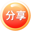 推广图标