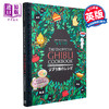 预售 【中商原版】吉卜力食谱书 Ghibli Recipe Book 英文原版 Thibaud Villanova 龙猫 千与千寻菜谱 商品缩略图0