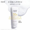 【Olay】氨基酸表活净透洁面乳 商品缩略图0