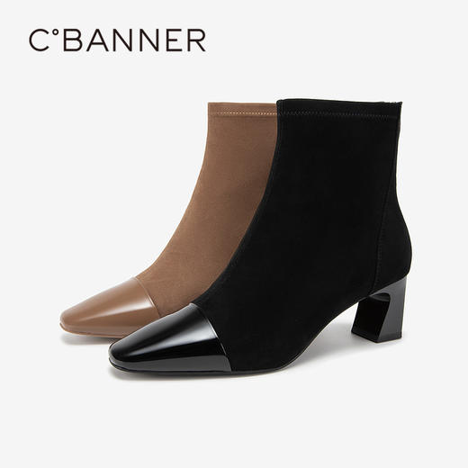 千百度百搭时装靴秋冬粗跟短靴女美拉德棕色高跟靴女鞋A23589721 商品图4