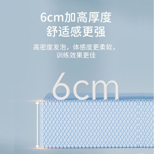 平衡垫跪垫健身垫平板支撑核心训练瑜伽垫康复训练滑盘防滑垫子 商品图2